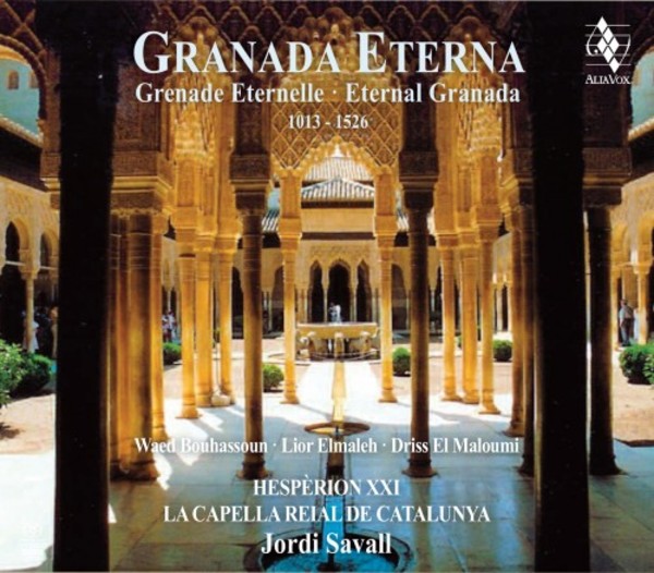 Granada 1013-1526