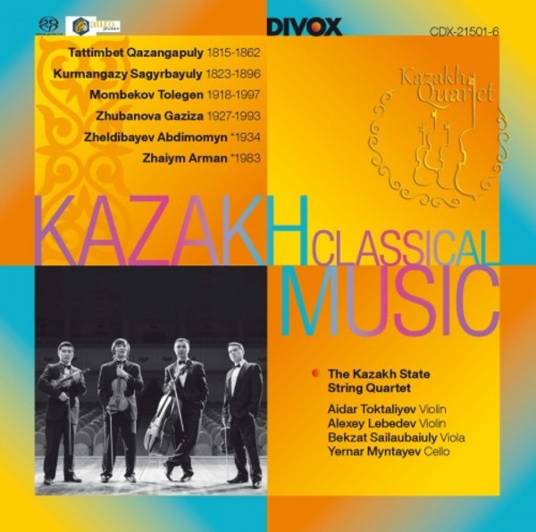 Kazakh Classical Music
