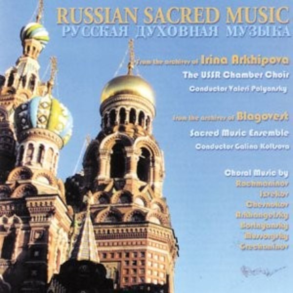 Russian Sacred Music