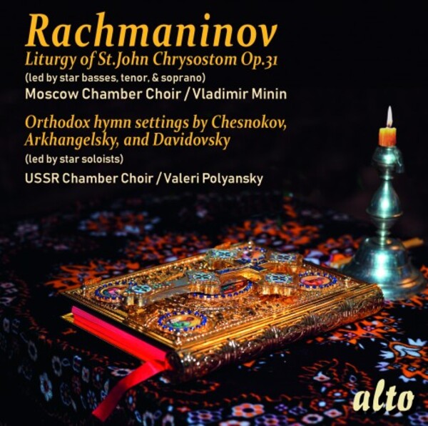 Rachmaninov - Liturgy of St John of Chrysostom