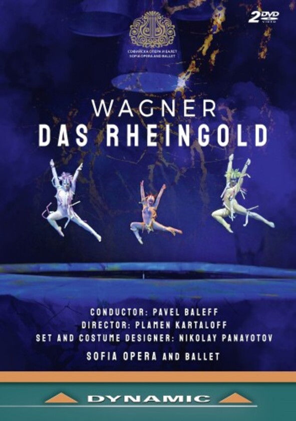 Wagner - Das Rheingold (DVD)