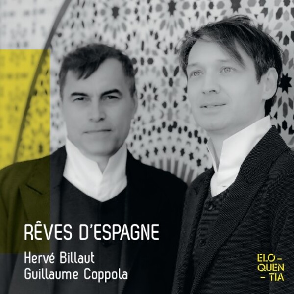 Reves d�Espagne (Dreams of Spain): Piano Duets