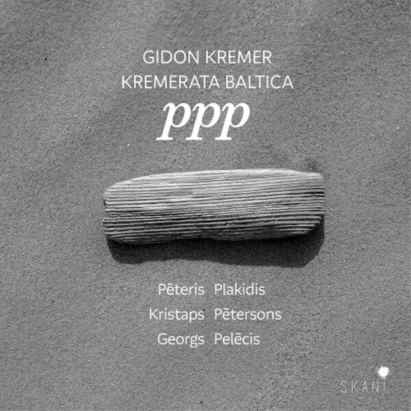 PPP: Plakidis, Petersons, Pelecis