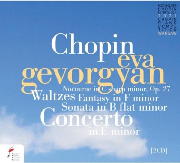 Chopin - Piano Concerto no.1, Piano Sonata no.2, etc.