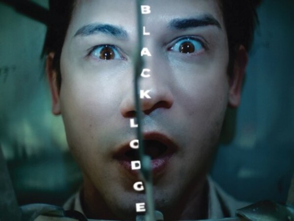 Little - Black Lodge | Cantaloupe CA21186