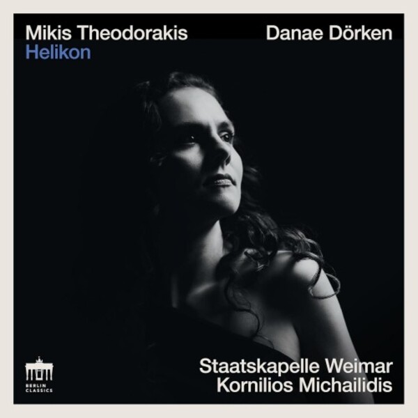 Theodorakis - Helikon