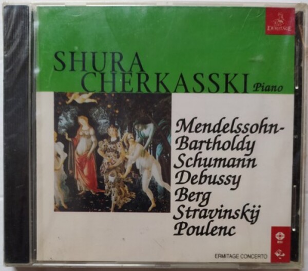 Shura Cherkassky - Shura Cherkassky Piano (USED)