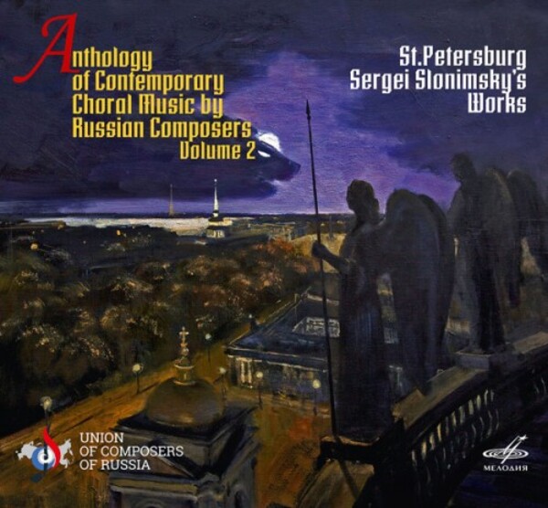 Various - St. Petersburg Sergei Slonimsky�s Works
