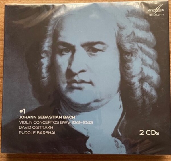 D. Oistrakh, Rudolf Barshai, J.S. Bach, Mozart, K. Kondrashin - Bach, Mozart Concertos For Violin (USED)