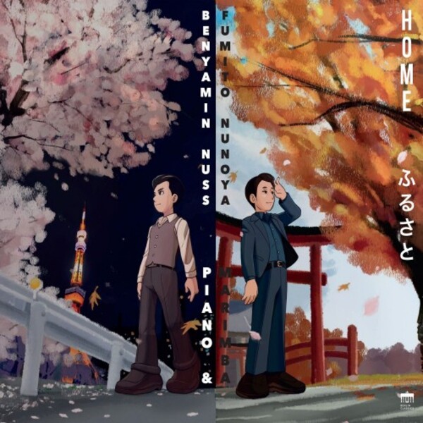 Home: Music for Piano & Marimba