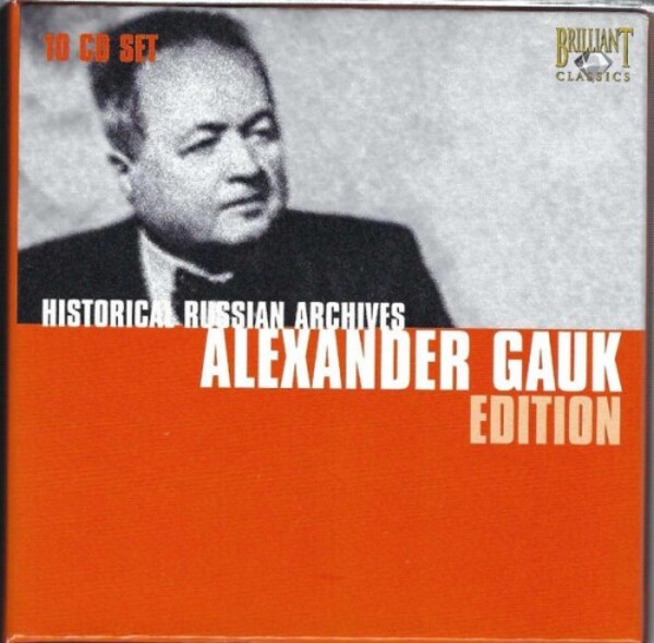 Historic Russian Archives: Alexander Gauk (USED)