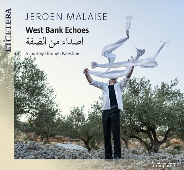 West Bank Echoes: A Journey Through Palestine | Etcetera KTC1874