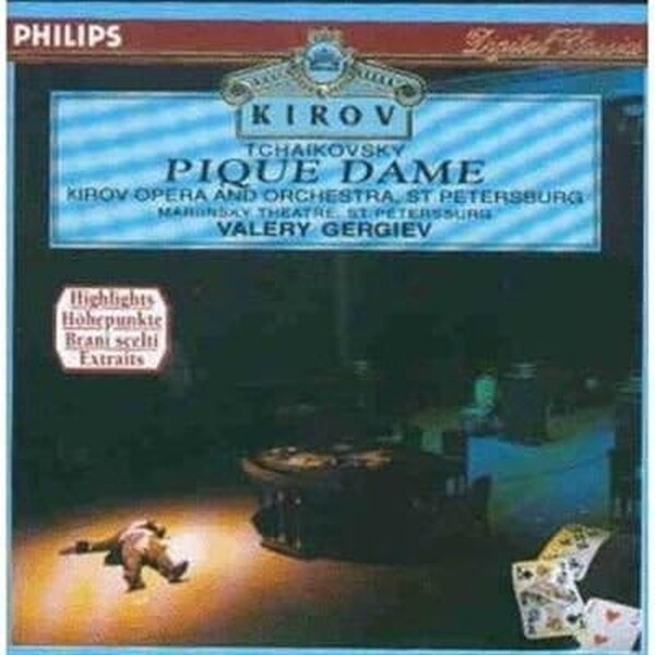 Tchaikovsky - The Queen of Spades (highlights) (USED)