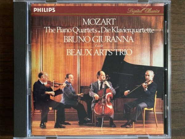 Mozart - The Piano Quartets (USED)