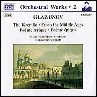 Glazunov - Po�me �pique