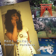 Women�s Paradise � A Portrait of Composer Mari Takano | BIS BISCD1238
